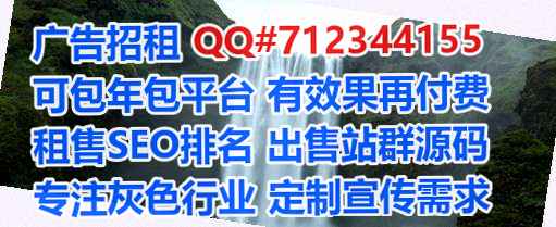 石家庄借腹生子纺织事务所